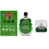 Fengyoujing Mosquito Bite Relief Oil