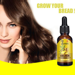 Nutrient Solution Care Products Ginger Hair Growth Oil Natural Essential