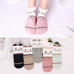 5 Pairs Womens Girls Cute Animal Casual Comfort Funny Cotton Crew Socks