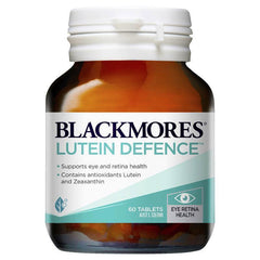 Blackmores Lutein-Vision Advanced - 60 Capsules