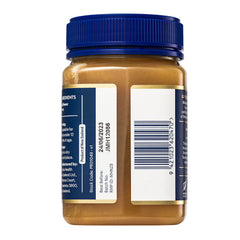 Manuka Health Wild Flower Honey - 500g