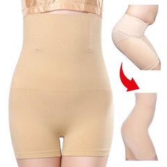 Tummy Control High Waisted Butt Lifter Steel Bone Shorts