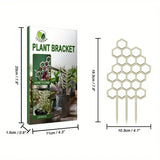 Wooden Honeycomb Plant Trellis 3pcs Mini Potted Plant Support