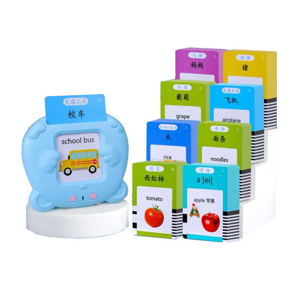 Electronic Talking Flash Cards Word Reading Machine with 510 Words