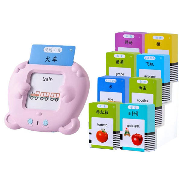 Electronic Talking Flash Cards Word Reading Machine with 510 Words