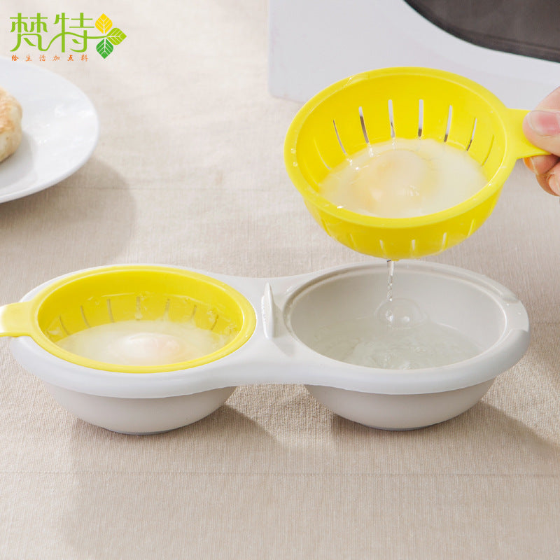 BPA Free Microwave Double Cup Perfect Egg Poacher