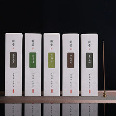 Sacred Sandalwood Incense Sticks - Mystical & Grounding Aroma
