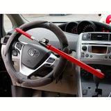 Universal Key Lock Steering Wheel Lock Adjustable Anti-Theft Device