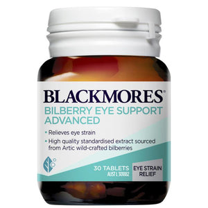Blackmores Bilberry Eye Support Advanced - 30 Tablets