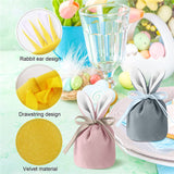 4 Pcs Easter Bunny Gift Bags Rabbit Ear Velvet Bags with Drawstrings