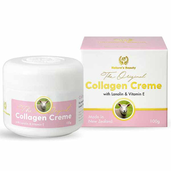 Nature's Beauty Collagen Creme with Lanolin & Vitamin E 100g