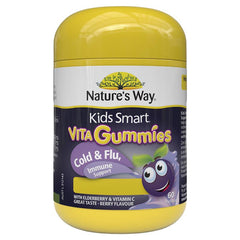 Nature's Way Kids Smart Vita Gummies Cold & Flu Immunity 60 Pastilles