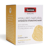 Swisse Hyaluro-Natural Intensive Hydrating Facial Mask 50g