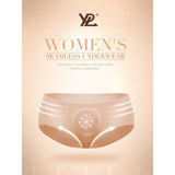 YPL Women's Seamless Underwear
